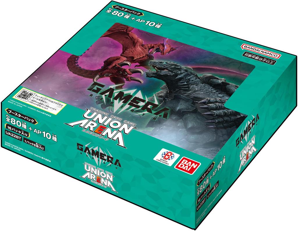 BANDAI UNION ARENA Booster Pack GAMERA 16 packs included -Rebirth- [UA22BT] (BOX)