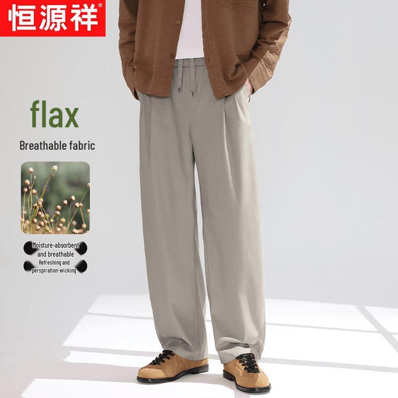 Hengyuanxiang Men s Linen Blend Loose Straight Casual Pants XL