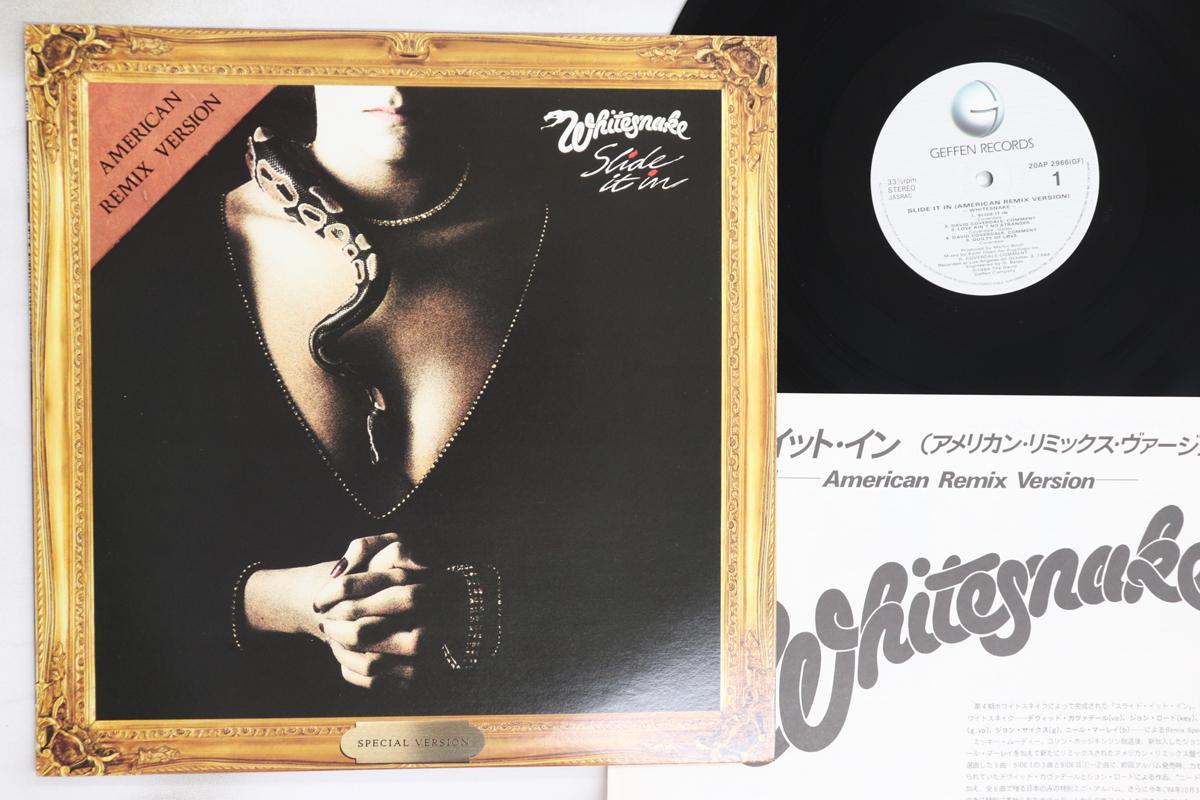 

LP Record WHITESNAKE - Slide It In (American Remix Version 20AP2966 CBS SONY 1984 Japan Metal Used