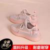Coconut Shoes Women's Summer 2025 New Popular Mesh Shoes Breathable Mesh Sports Women's Shoes Casual Running Putian Men's Shoes