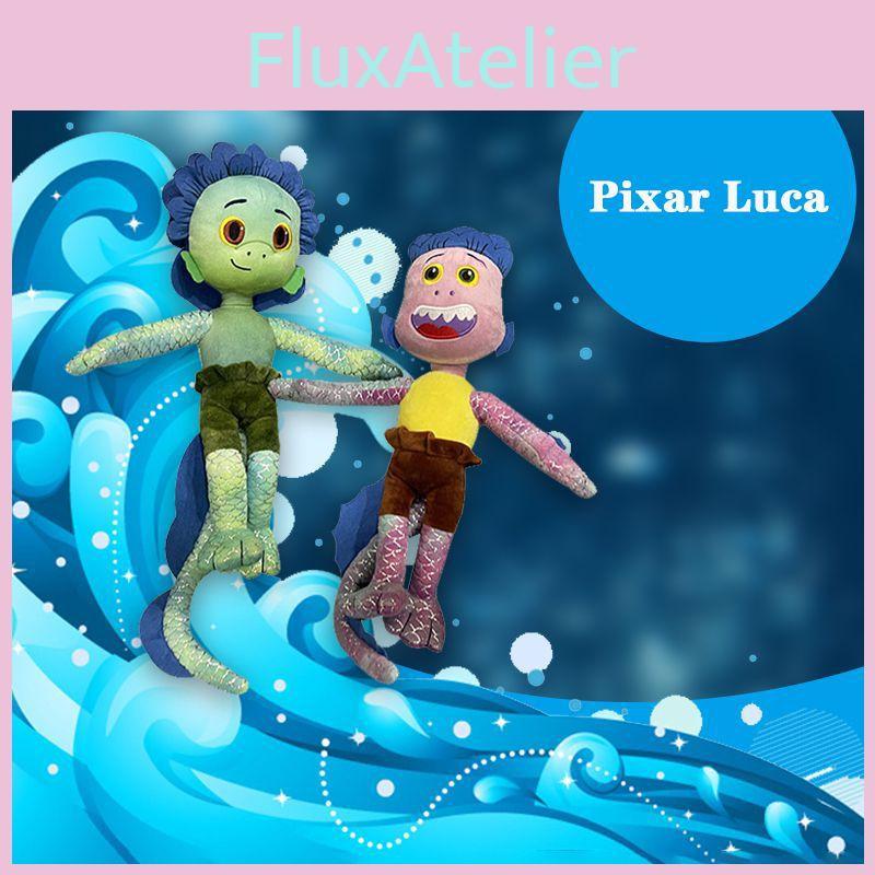 Adorable Pixar Luca Alberto Plush Toy 40cm Soft Stuffed Doll For Kids And Children