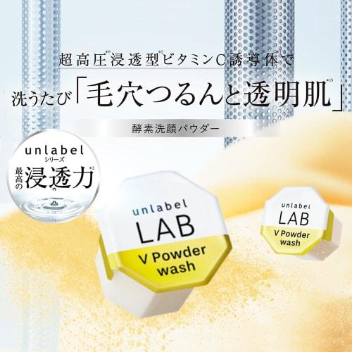 Unlabel Labo Unlabel V Powder Wash 0.4g X 30 Pieces Facial Cleanser Dense Foam Penetrating Enzyme Facial Cleansing Powder Pore Care Blackheads Dull Sk