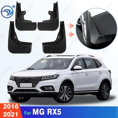 4Pcs Durable ABS Mud Flaps For MG RX5 2016- 2017 2018   Car Mud Flaps Fender Guards Easy Tall Auto Accessories