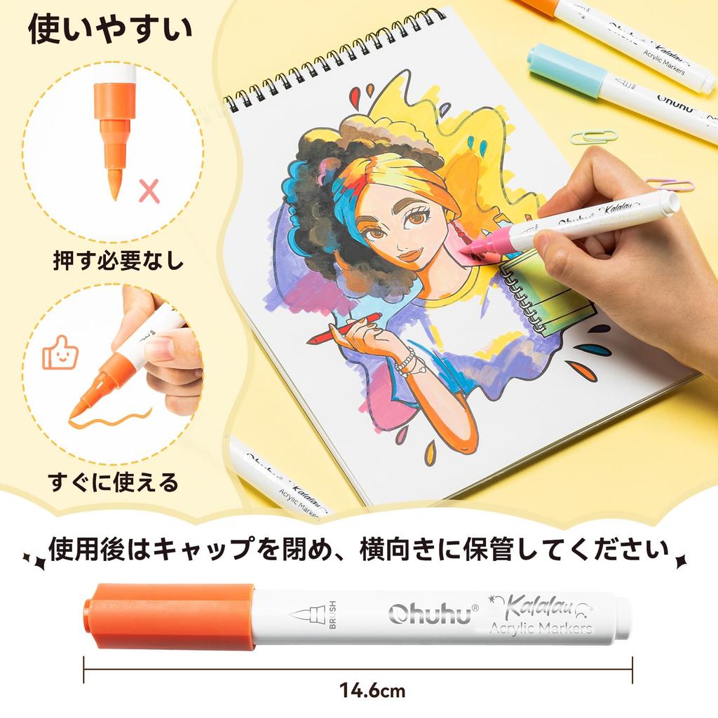 Ohuhu Acrylic Marker Brush 4ml Large Opaque for Painting on and School and Christmas Gifts Pens, Type, 30-Color Set, Capacity, Non-Toxic, Ink,
