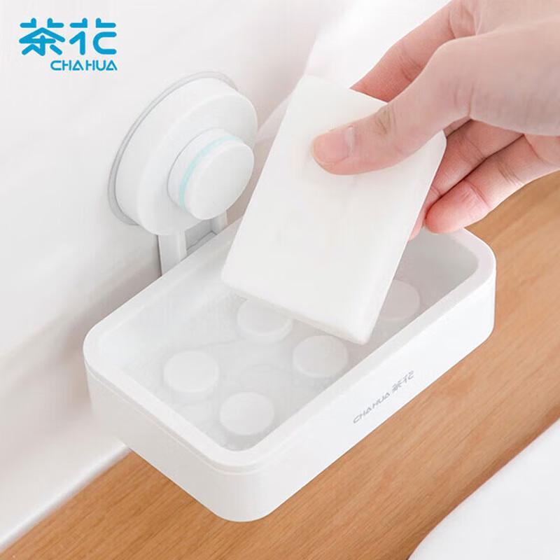 Chahua Wall-Mounted No-Drill Soap Dish