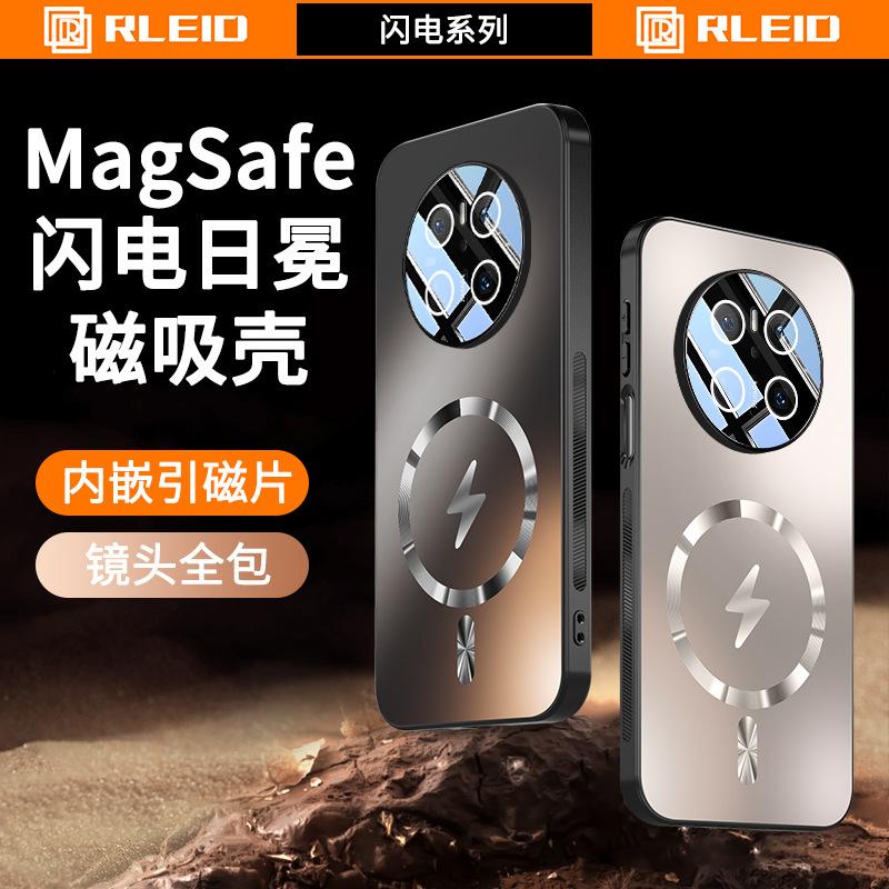 Applicable to Huawei mate11pro mobile phone case with lens film mate11 all-inclusive anti-drop premium version protective case tide +