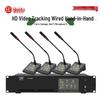 HuiDu QH-9800S Professional Digital Wired Conference System (CN Version)