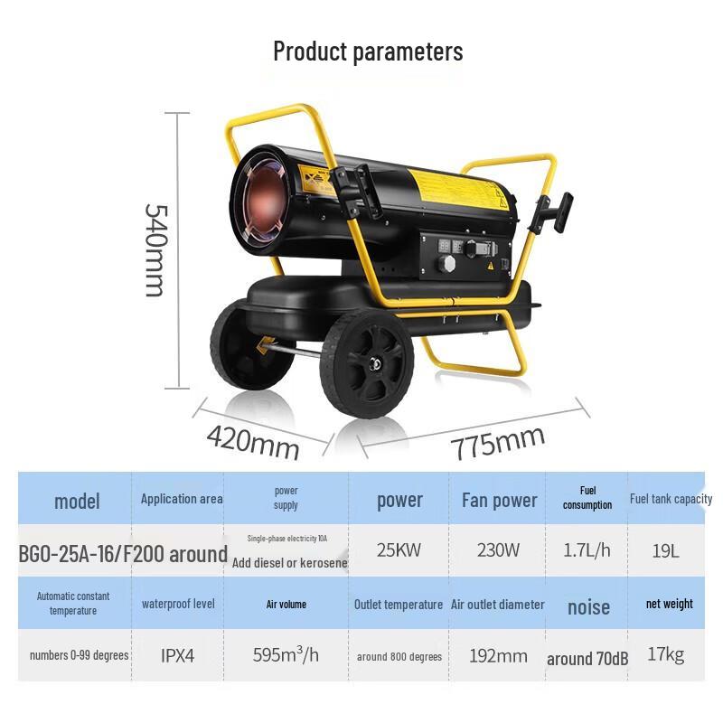 BGE Industrial Fuel Oil Warm Air Heater