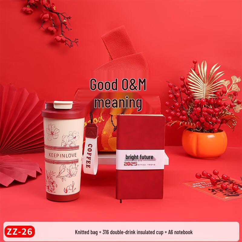 AQ Insulated Bottle & A6 Notebook Gift Set