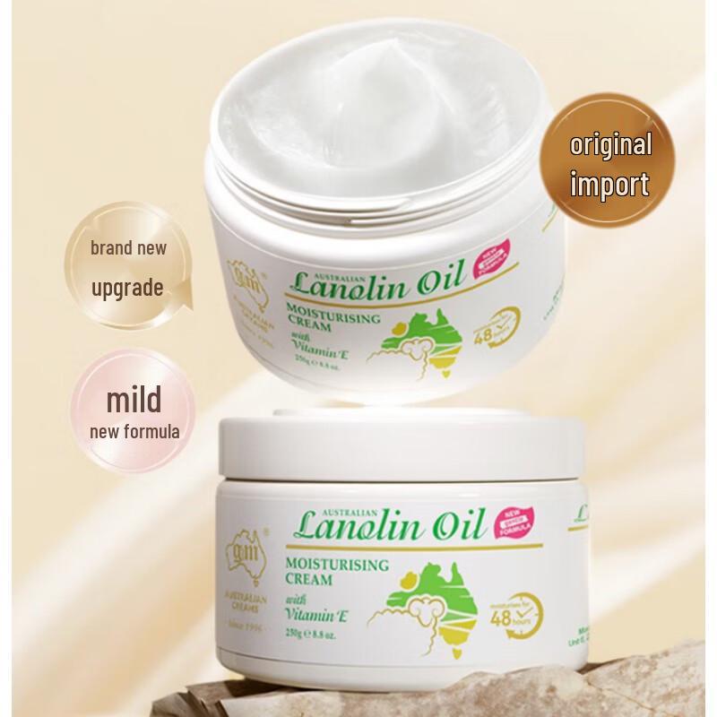 G&M Australian Lanolin Body Lotion