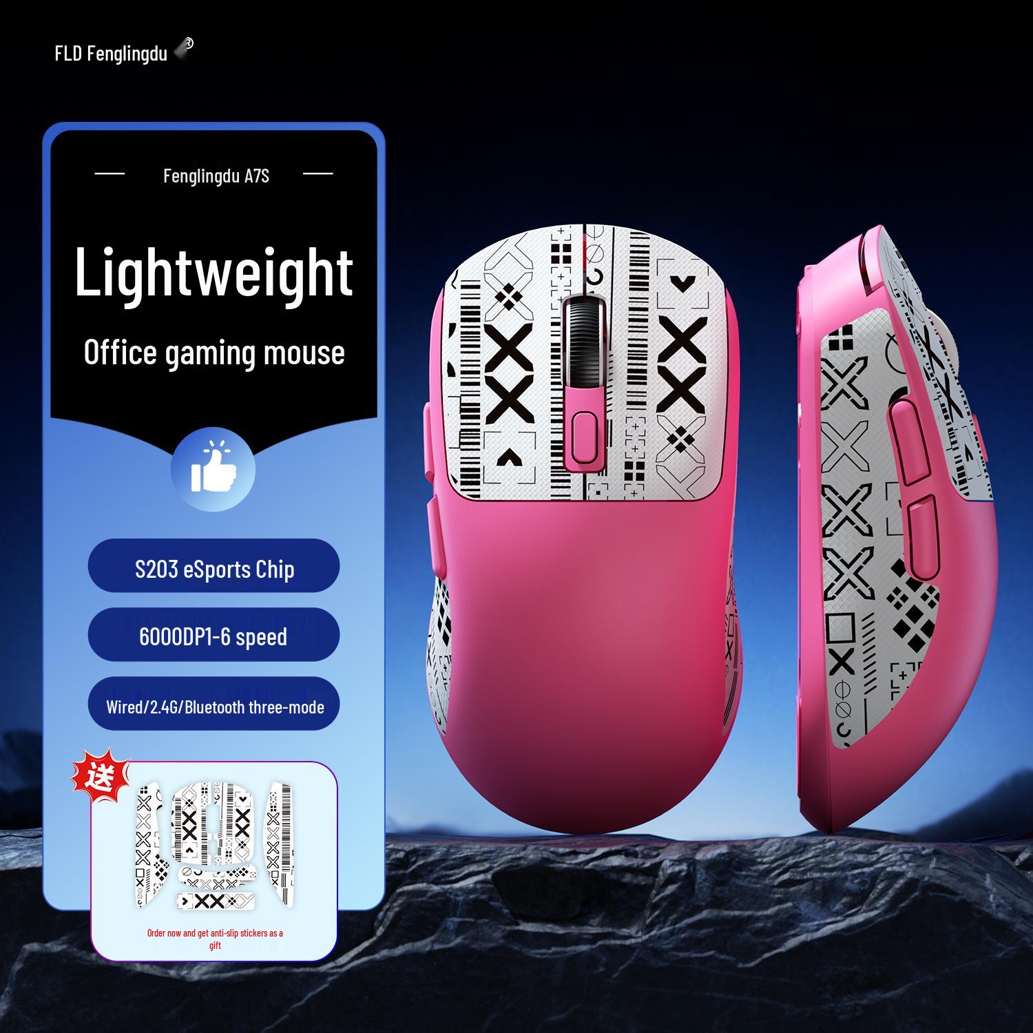 

Fenglingdu A7 Wireless & Wired Tri-Mode Bluetooth Gaming Mouse - Lightweight for Office & Esports