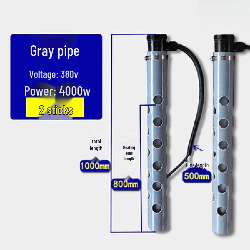 Aokewen Industrial Quartz Heating Tube