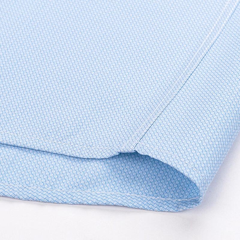 FIRS Men's Anti-Bacterial Long-Sleeve Business Casual Shirt