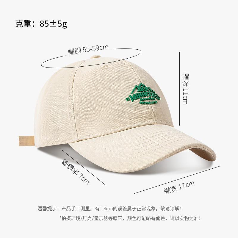 Hat Female Peak Cap Spring and Autumn Fashion Soft Top Baseball Cap Couple Dark Green Sun Hat Men