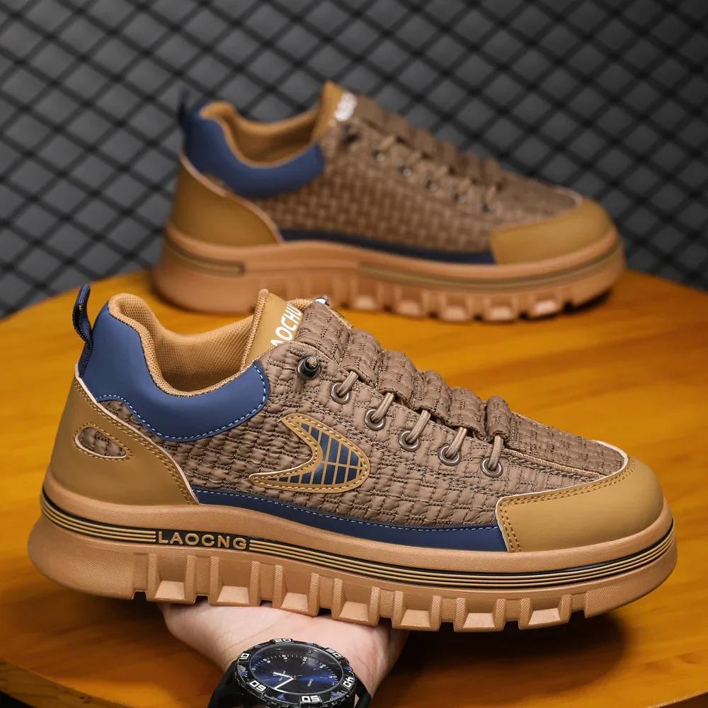 Fashion Spring and Autumn paragraph Men Chunky Sneakers Fashion Non-slip Men's Sneakers comfortable Casual Board Shoe