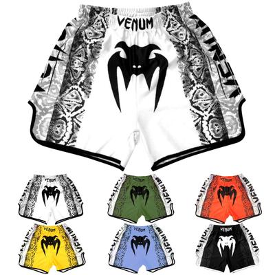 Boxing Tights Quick-Drying Shorts Gym Pants