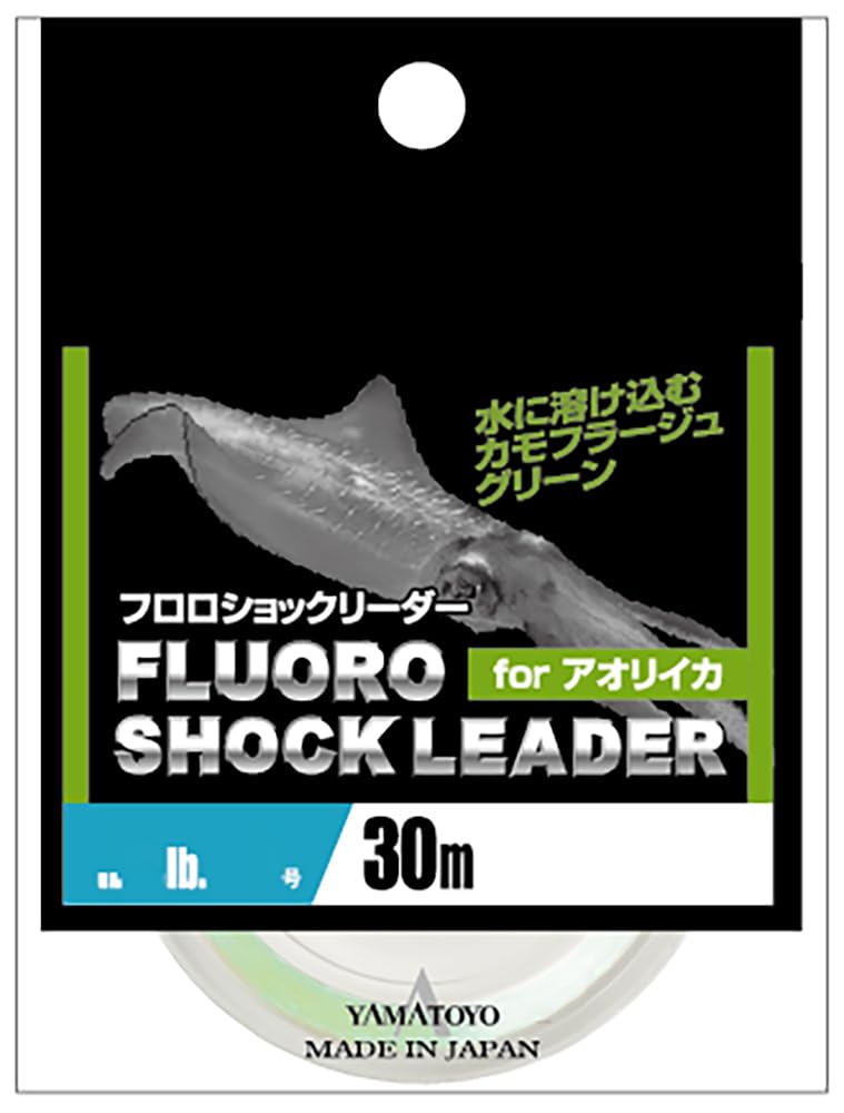 

Yamatoyo Tegus Fluorocarbon Shock Leader for Bigfin Reef Squid, Camouflage Green, 30m, 2.5oz