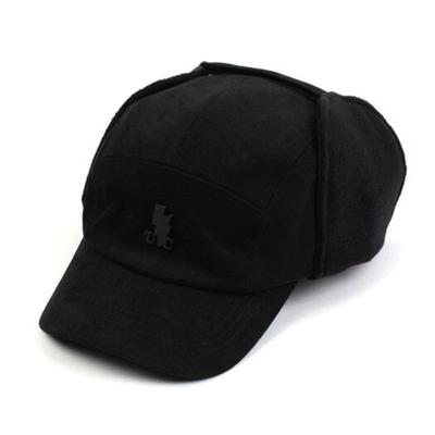 Universal Chemistry Black Earflap Camp Cap