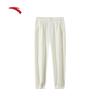 Anta Women's Fleece-Lined Jogger Sweatpants
