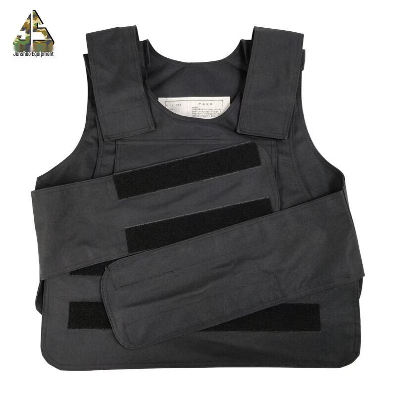 Junshuo Kevlar Bulletproof Vest with PE Plates