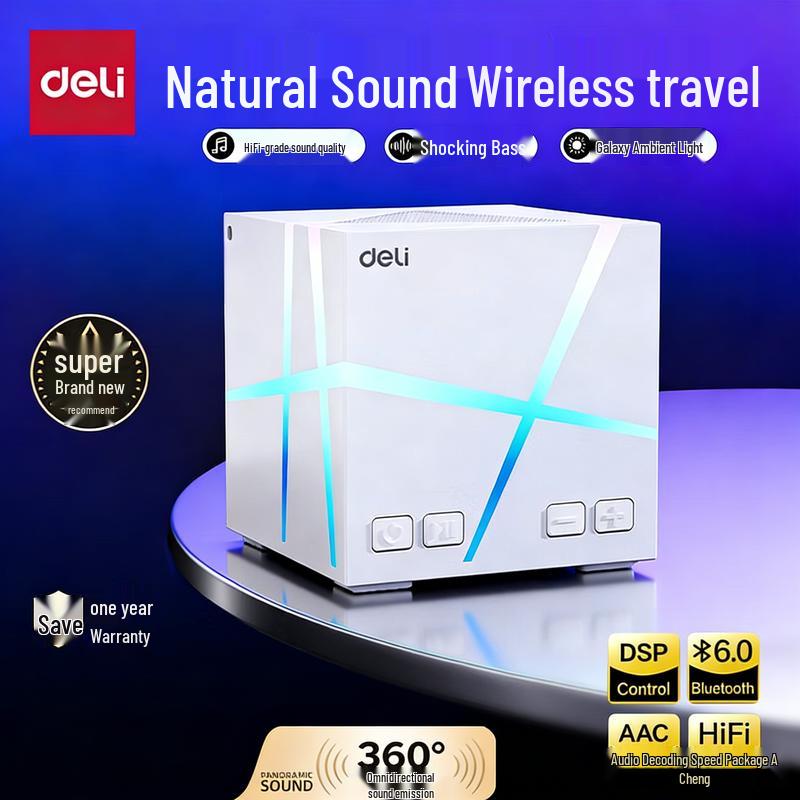 

Deli MG501 Eggshell Bluetooth Portable Mini Speaker CN plug (adapter included)