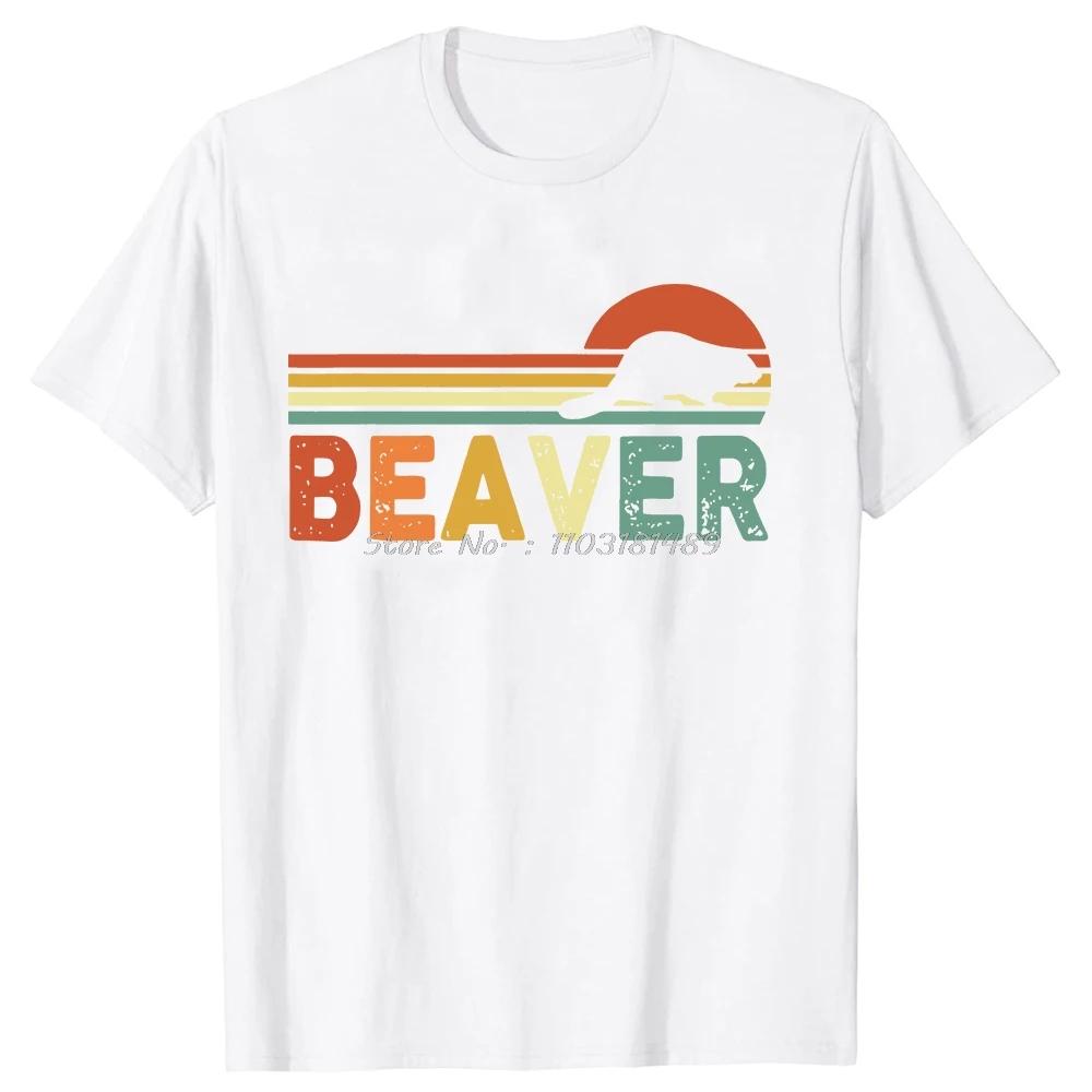 

Funny Beaver Retro Vintage 80s Style Fitness T-shirt Cotton Tops Tees Men s Clothes Oversized Unisex Tees Streetwear Tshirt -... S разноцветный