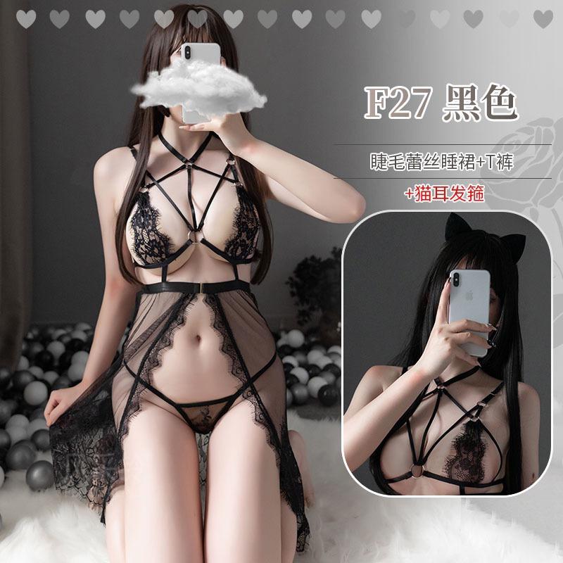 Sex Underwear Pajamas Passion Sexy Lace Sex Transparent Video Clothes Temptation Uniform Suit Bundle Skirt