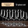 Elegant Wine Glass & Decanter Set