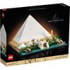 LEGO Architecture Great Pyramid of Giza Toy Birthday Present Block Mother's Day Father's Day Men Women Interior Stylish Mother Father 21058