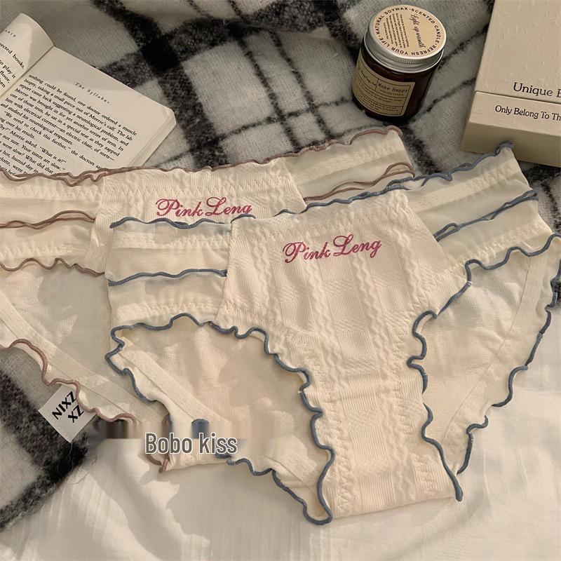 American Sweetheart Dopamine Cotton Mid-Waist Women's Panties - Cute, Comfortable, and Pure Desire Triangles