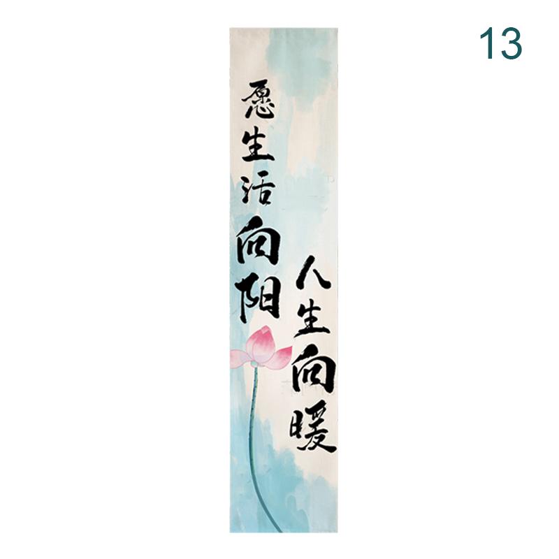 Chinese Style Banners Zen Lotus Printed Drapes Bathhouse Partition Outdoor Antique Scenery Decor Background Hanging Curtain