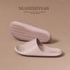 Slippers women's summer indoor home non-slip bathroom bath household mocha cool slippers men's summer