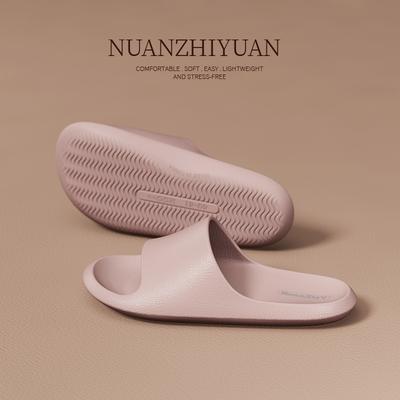 Slippers Women's Summer Indoor Home Simple Soft Bottom Non-slip Bathroom Bath Household Cool Slippers Men