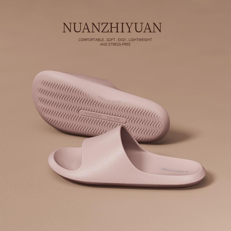 Slippers women's summer indoor home non-slip bathroom bath household mocha cool slippers men's summer