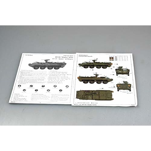 Trumpeter 1/35 scale US Army M1126 Stryker Infantry Fighting Vehicle plastic model