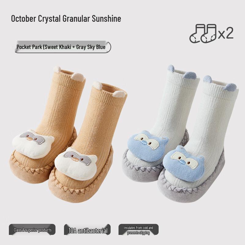 

Baby Anti-Slip Walking Shoe Socks 10-12cm