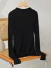 Mulberry Silk Blend Fake Two-Piece Ribbed Knit Slim-Fit Base Layer for Women - Spring/Autumn 2026