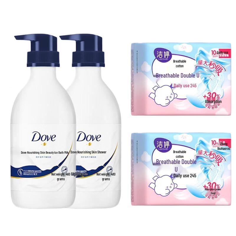 Dove Nourishing Beauty Shower Gel & Feminine Pads Bundle