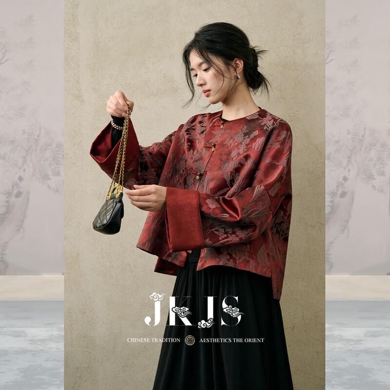 

Элегантная женская вискозная жаккардовая короткая куртка M