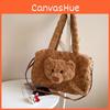 Cute Plush Bear Backpack For Kids Large Capacity Cozy Gender Neutral School Bag