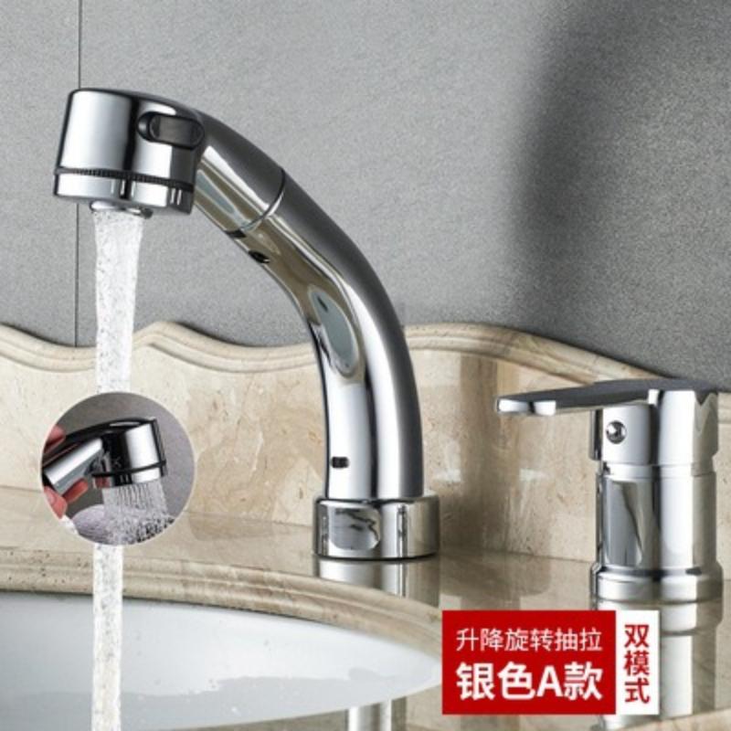 All-Copper Body Split Lift Pull Faucet Rotatable Cold Double Hole Three Hole Basin Hot Water Mixing Valve Washbasin серебряный