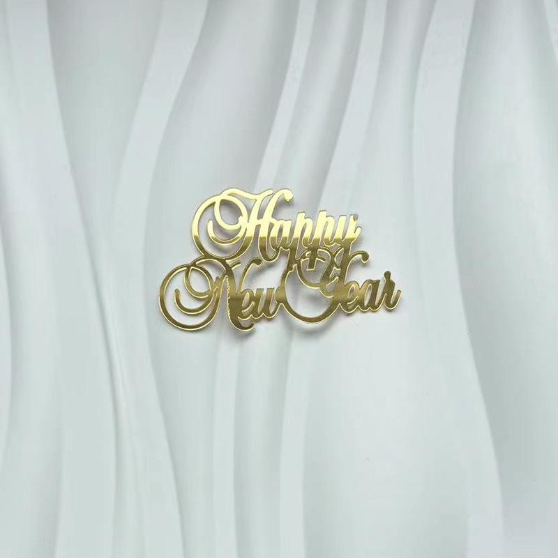 1Pc Gold 2026  Year Cake Topper Xmas Cupcake Topper Christmas  Year Party Cake Decorations