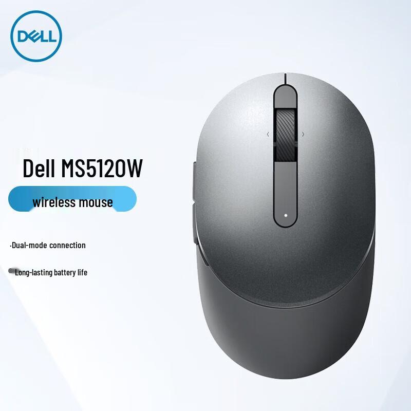 Dell MS5120W Dual Mode Wireless Mouse