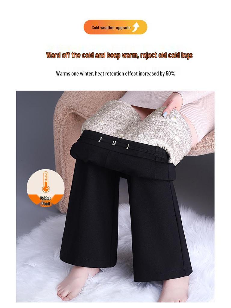 2025 Winter High-End Damen Koreanischer Stil High-Waist Seiden-Baumwoll-Schlankmachende Micro-Flare-Hose