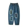 Vintage Style Patch Jeans Fashion Print Loose Summer Cropped Pants Female Casual High Waist Women Denim Pants 2025 New