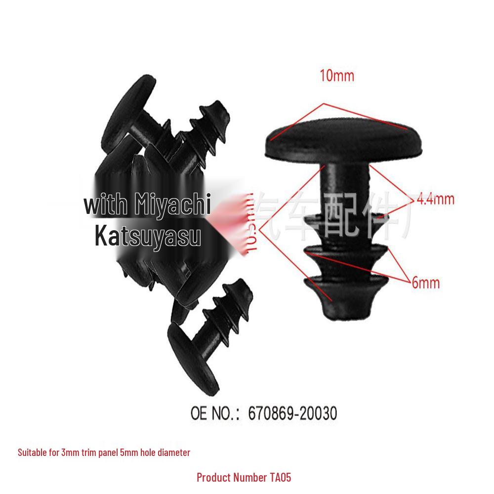 

Universal Car Trim Panel Sealing Strip Fasteners and Decorative Clips 10000 pcs
