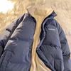 Men's Lambswool Cotton Jacket: Plush, Warm & Thickened Winter Outerwear for Couples.