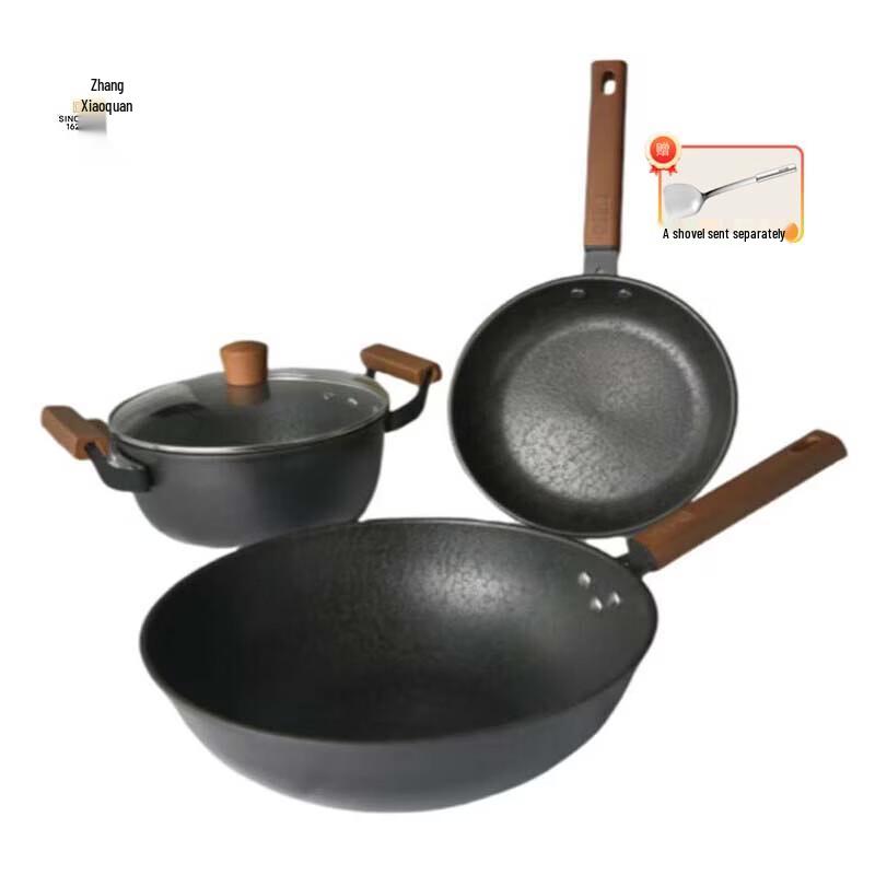 Zhang Xiaoquan Classical Elegant Series Fine Iron Cookware 3-Piece Set with Spatula