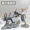 12CM Anime Dandadan Takakura Ken Figure Transformation form Stand Pose Ayase Momo Model DAN DA DAN Toy Doll Action Figure PVC