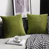 Modern Minimalist Moss Green Pillowcase Striped Velvet Decorative Cushion Sofa Living Room Bedroom